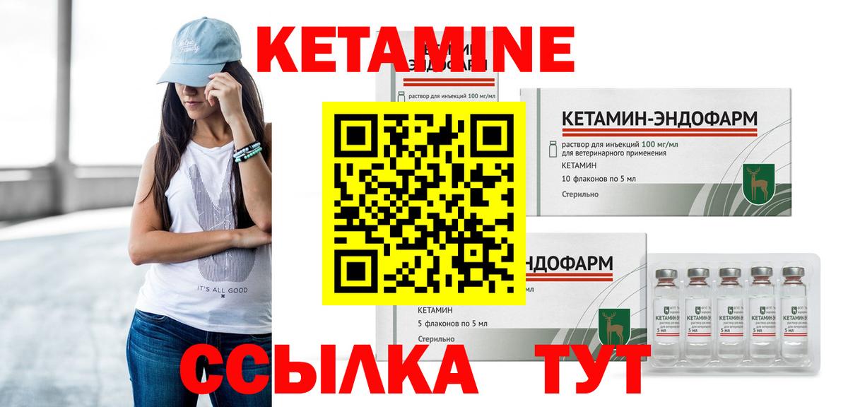 Марихуана  Гашиш  Героин  Вязьма  ЭКСТАЗИ  Cocaine  Вход с VPN  Меф  