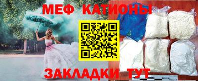 твердый Кумертау