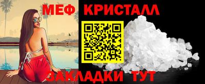 твердый Кумертау