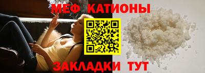 твердый Кумертау