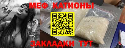 apvp Кулебаки