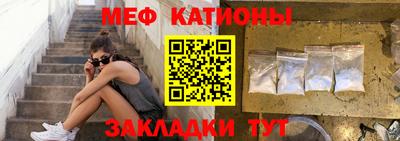 первитин Кунгур