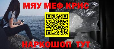 apvp Кулебаки