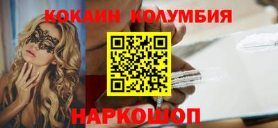 первитин Кунгур