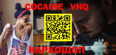 первитин Кунгур