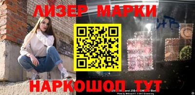 первитин Кунгур