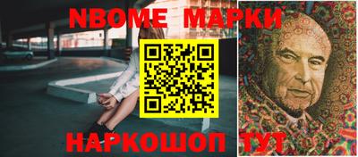 apvp Кулебаки
