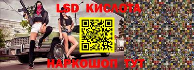 apvp Кулебаки