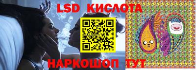 твердый Кумертау