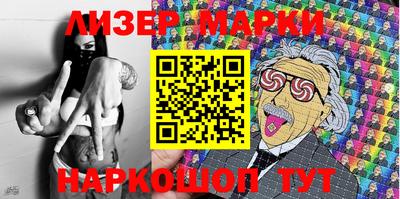 apvp Кулебаки