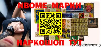 apvp Кулебаки
