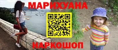 первитин Кунгур