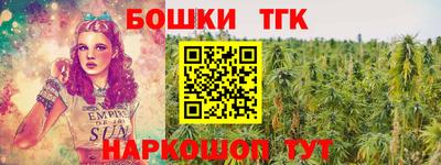 apvp Кулебаки