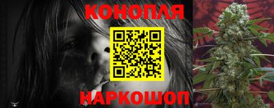 первитин Кунгур
