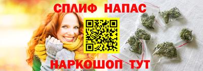 первитин Кунгур
