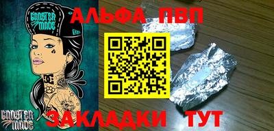 твердый Кумертау