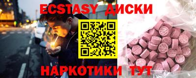 твердый Кумертау