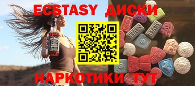 первитин Кунгур