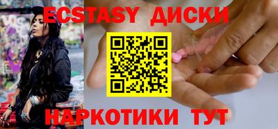 apvp Кулебаки