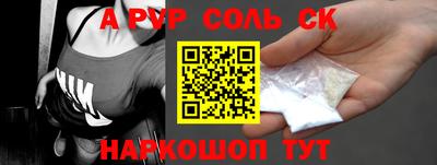 твердый Кумертау