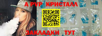 твердый Кумертау