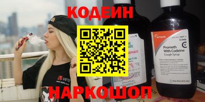 apvp Кулебаки