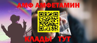 твердый Кумертау