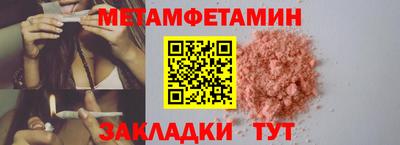 твердый Кумертау