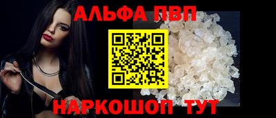 твердый Кумертау