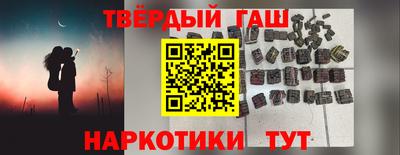 твердый Кумертау