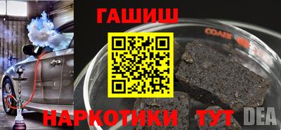 твердый Кумертау