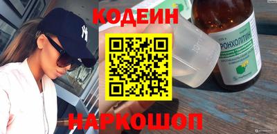 первитин Кунгур