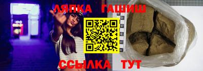 apvp Кулебаки