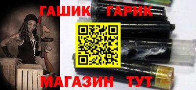 первитин Кунгур