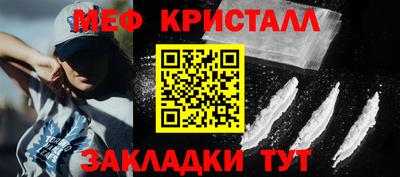 apvp Кулебаки