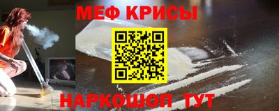 твердый Кумертау