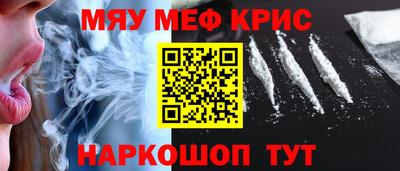 apvp Кулебаки