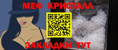 apvp Кулебаки