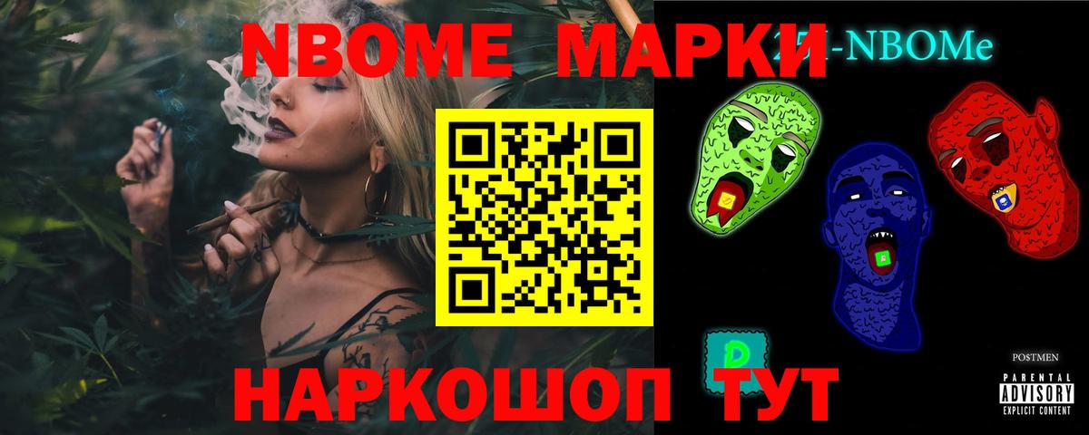 ЛСД экстази ecstasy  LSD-25 экстази ecstasy  Вязьма  Вход с VPN 